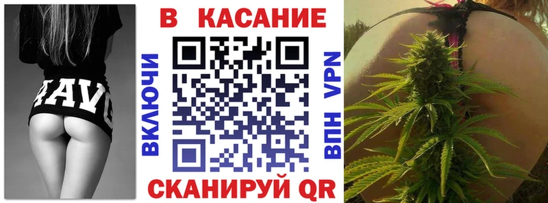 Купить наркотик Воткинск Бошки Шишки  ЭКСТАЗИ  Гашиш  blacksprut ССЫЛКА  Cocaine 