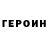 Метадон мёд Sr. Anderson