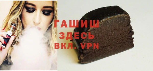марихуана Алексеевка