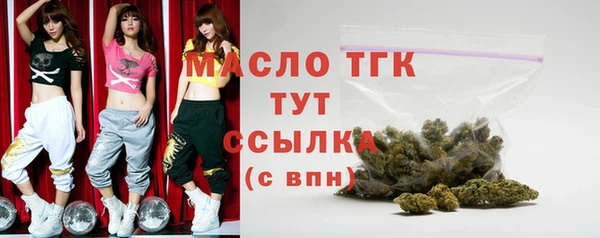 марихуана Алексеевка