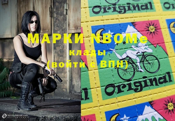 кокаин колумбия Алексин