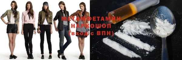 кокаин колумбия Алексин