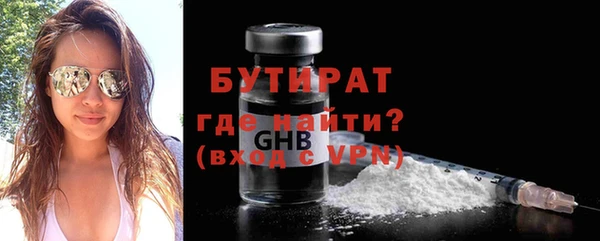 бутик Алзамай