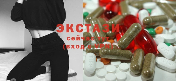 бутик Алзамай