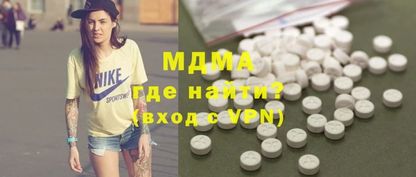 марихуана Алексеевка
