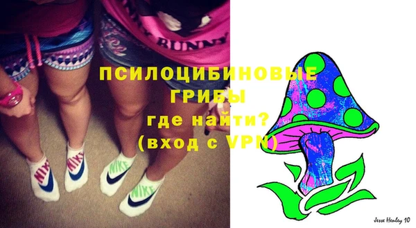 бутик Алзамай