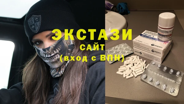кокаин колумбия Алексин