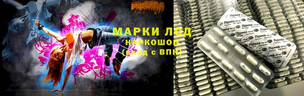 кокаин колумбия Алексин