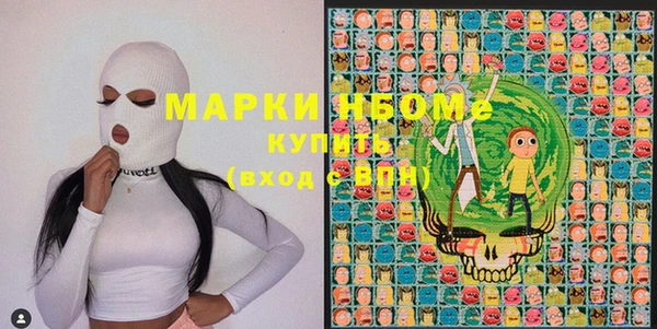 марихуана Алексеевка