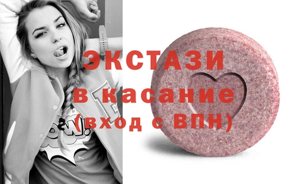 кокаин колумбия Алексин