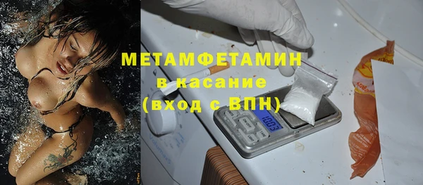 кокаин колумбия Алексин
