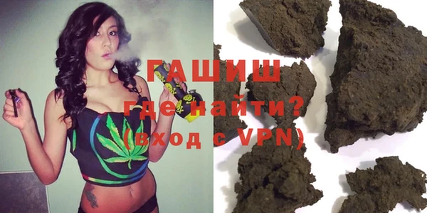 марихуана Алексеевка