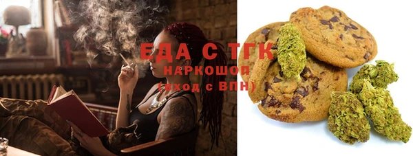 кокаин колумбия Алексин