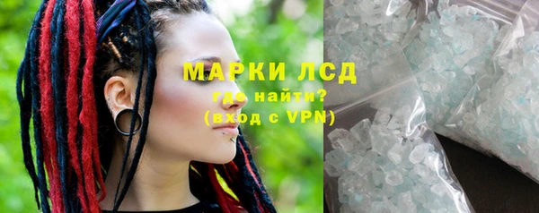 кокаин колумбия Алексин